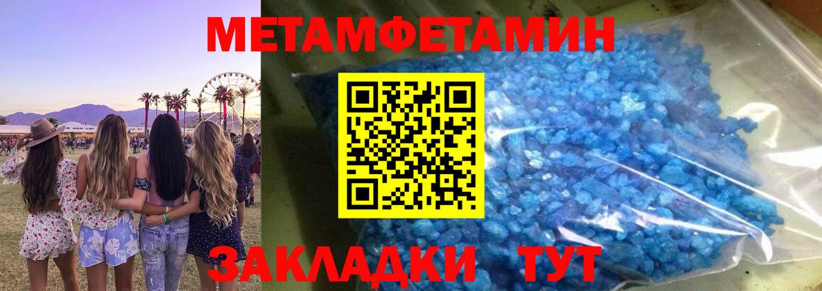 Амфетамин VHQ Лиски
