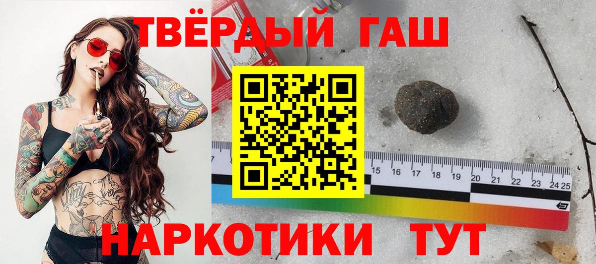 Лсд 25 Лиски