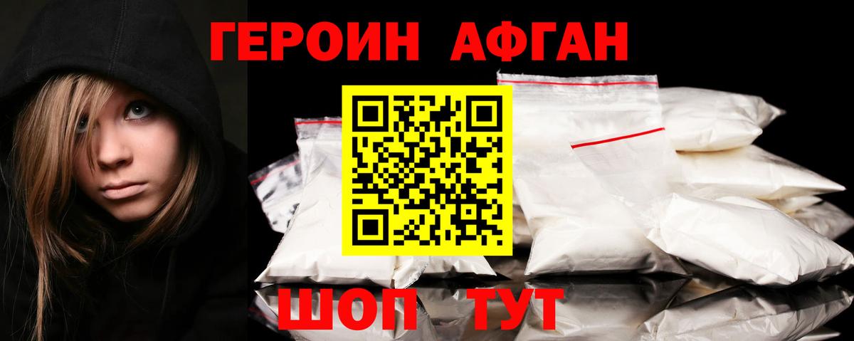 Псилоцибиновые грибы Лиски