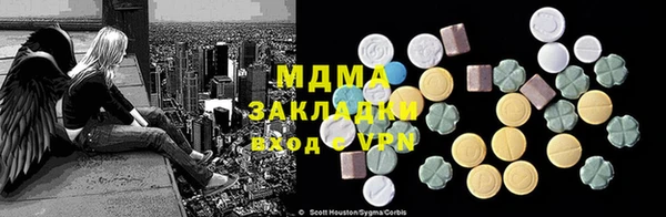 круглые Медвежьегорск