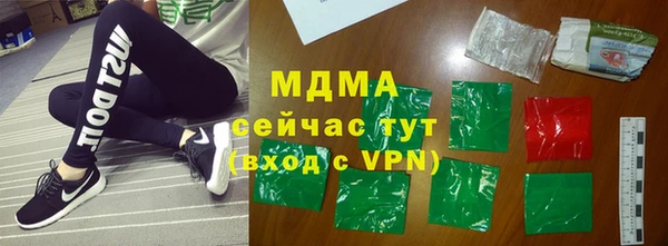 кокаин VHQ Мегион