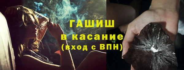 героин Михайловка