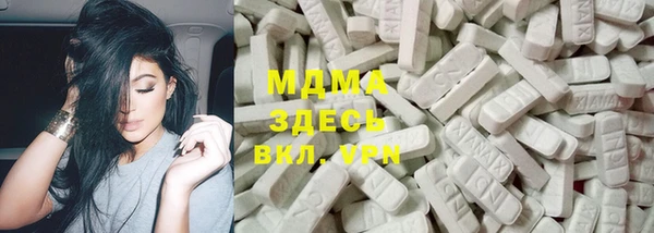 круглые Медвежьегорск