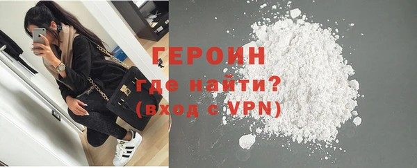 кокаин VHQ Мегион