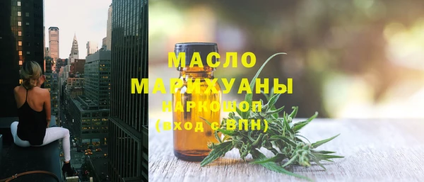 ГАЛЛЮЦИНОГЕННЫЕ ГРИБЫ Михайлов