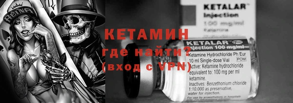 mix Михайловск