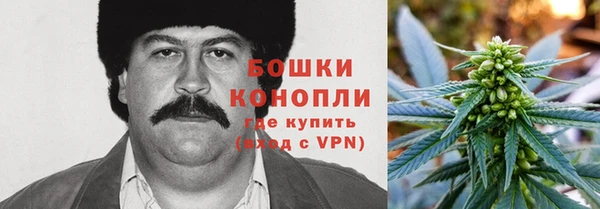 кокаин VHQ Мегион