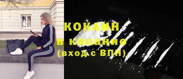 mix Михайловск