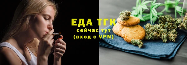 mix Михайловск