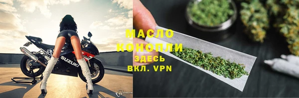 круглые Медвежьегорск
