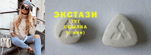 mix Михайловск