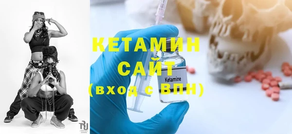 mix Михайловск