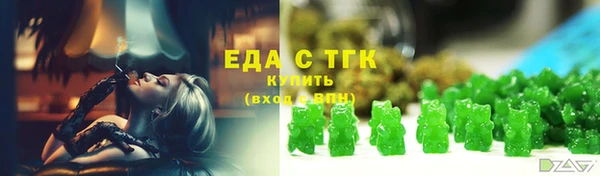 ГАЛЛЮЦИНОГЕННЫЕ ГРИБЫ Михайлов