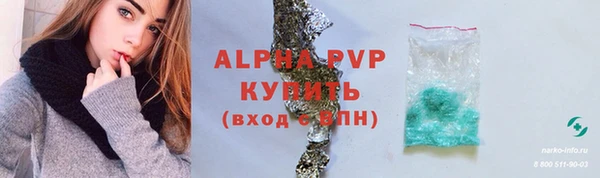 кокаин VHQ Мегион
