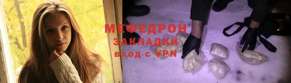 ГАЛЛЮЦИНОГЕННЫЕ ГРИБЫ Михайлов