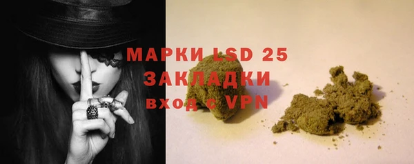 mix Михайловск