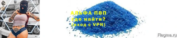 героин Михайловка