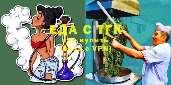 героин Михайловка