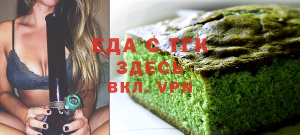 круглые Медвежьегорск