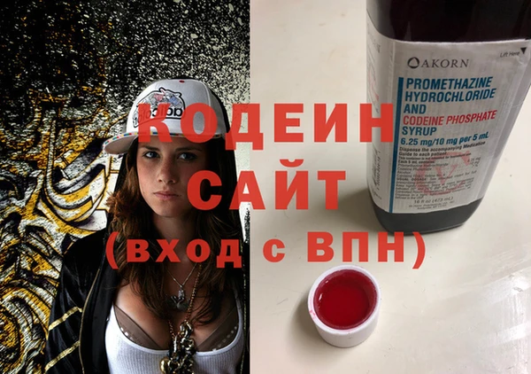 mix Михайловск