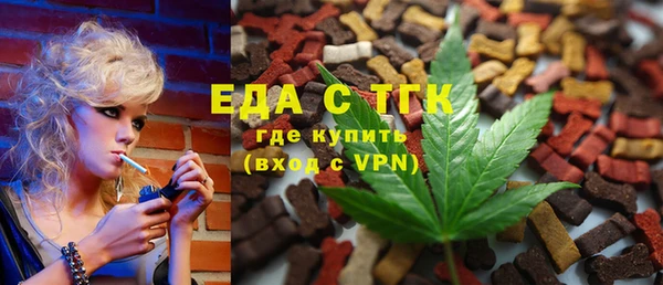 mix Михайловск