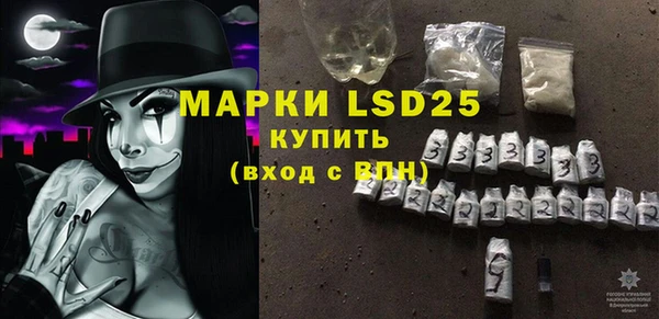 героин Михайловка