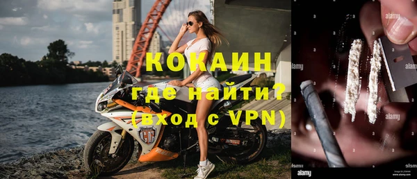 круглые Медвежьегорск