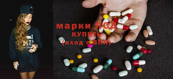 соль курить ск Медногорск