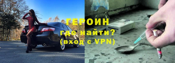 круглые Медвежьегорск