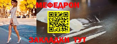 хмурый Ипатово