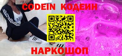 не бодяженный Изобильный
