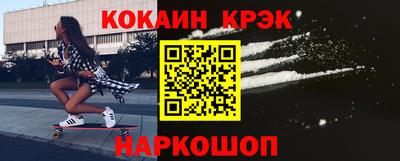 хмурый Ипатово