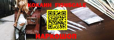 мефедрон мука Ирбит