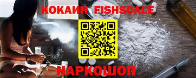 не бодяженный Изобильный
