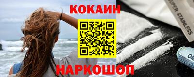 не бодяженный Изобильный