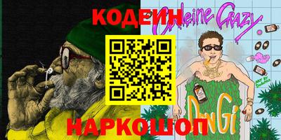 мефедрон мука Ирбит