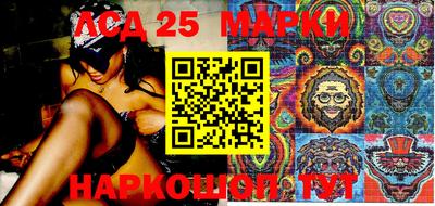 хмурый Ипатово