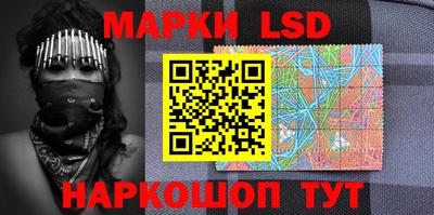 мефедрон мука Ирбит