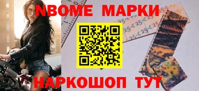 хмурый Ипатово