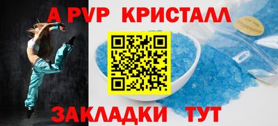 хмурый Ипатово