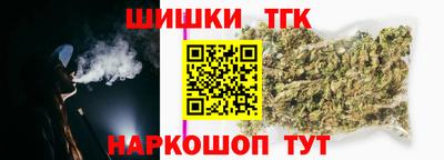 мефедрон мука Ирбит