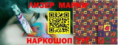 мефедрон мука Ирбит