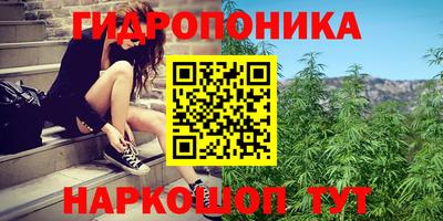 мефедрон мука Ирбит