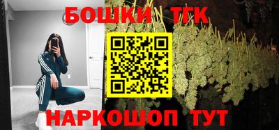 хмурый Ипатово