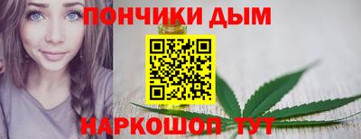 мефедрон мука Ирбит