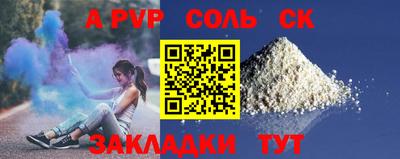 мефедрон мука Ирбит