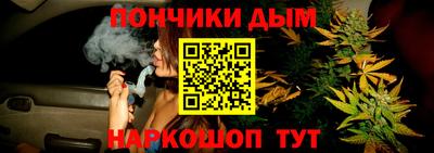 мефедрон мука Ирбит