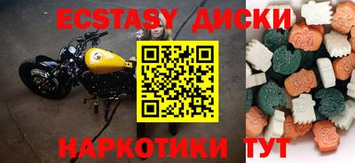не бодяженный Изобильный