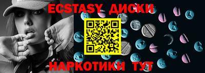 не бодяженный Изобильный