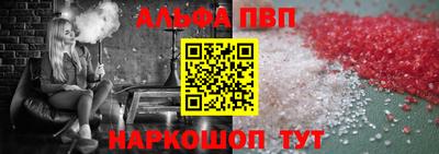 хмурый Ипатово